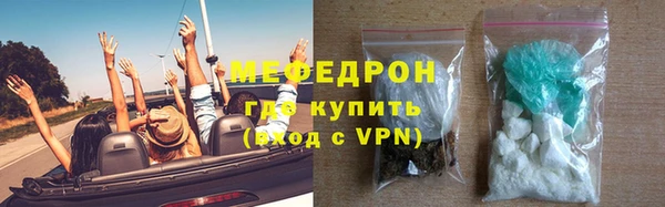 MDMA Володарск